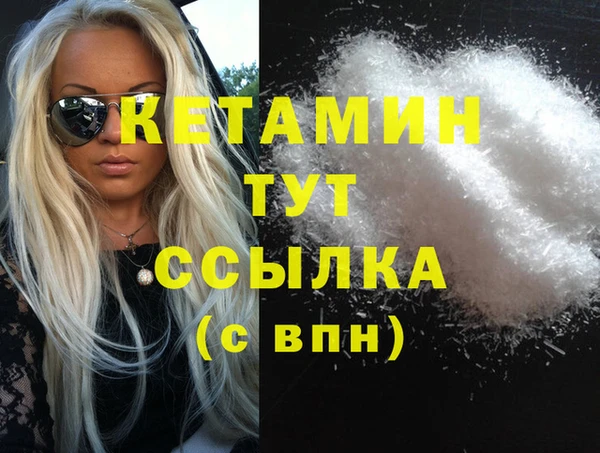 герыч Елабуга