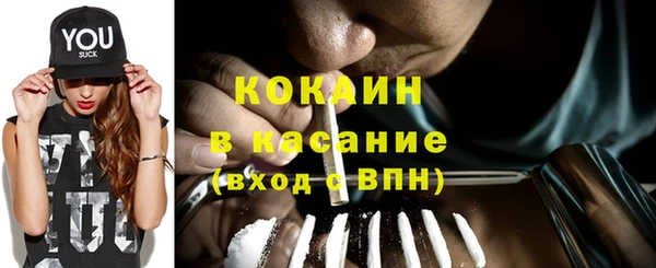 герыч Елабуга
