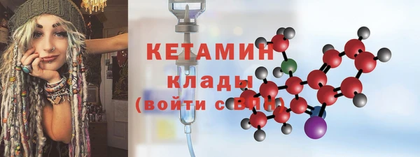 герыч Елабуга