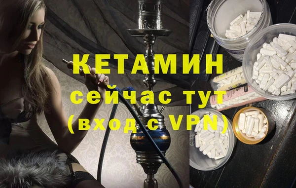 герыч Елабуга