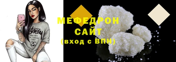 ECSTASY Елизово