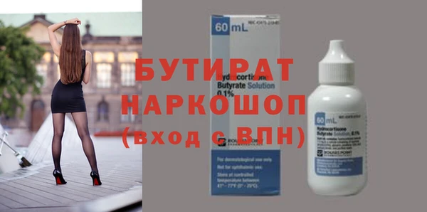 Альфа ПВП Заводоуковск