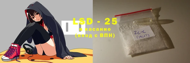 ECSTASY Елизово