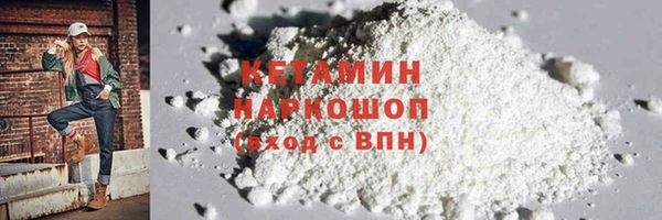 ECSTASY Елизово