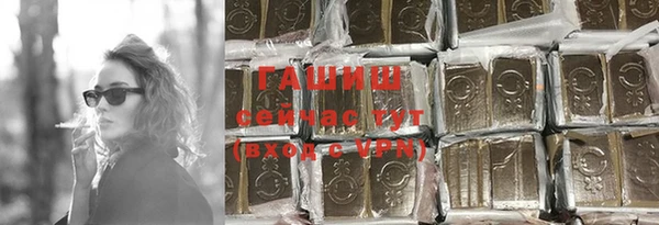 МДМА Ельня
